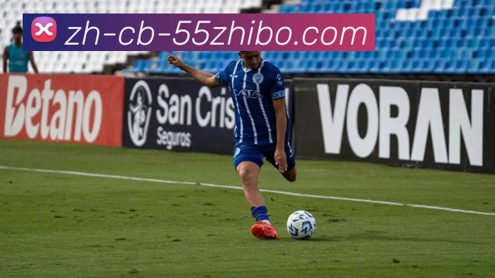 55直播APP 封面图